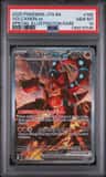 Volcanion Ex