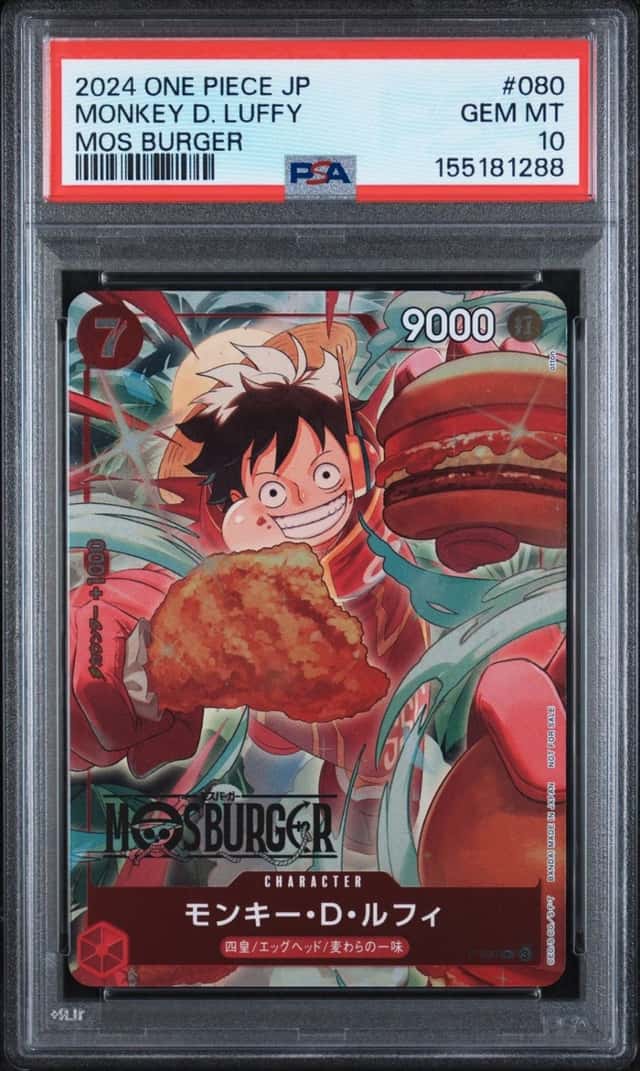 2024 ONE PIECE JAPANESE PROMOS MOS BURGER #080 MONKEY D. LUFFY PSA 10