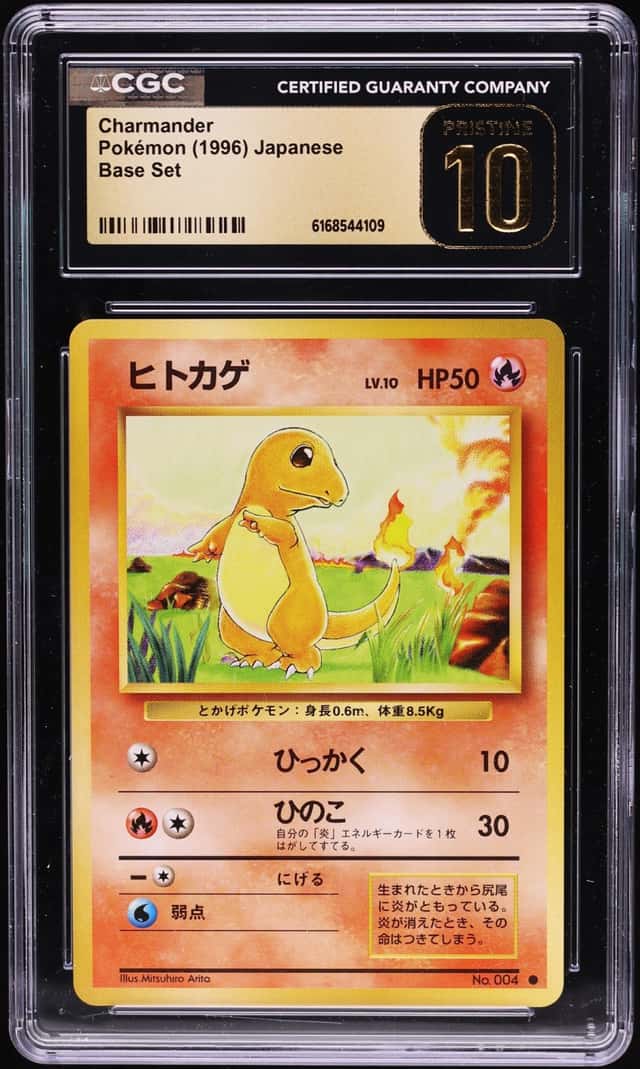 Charmander