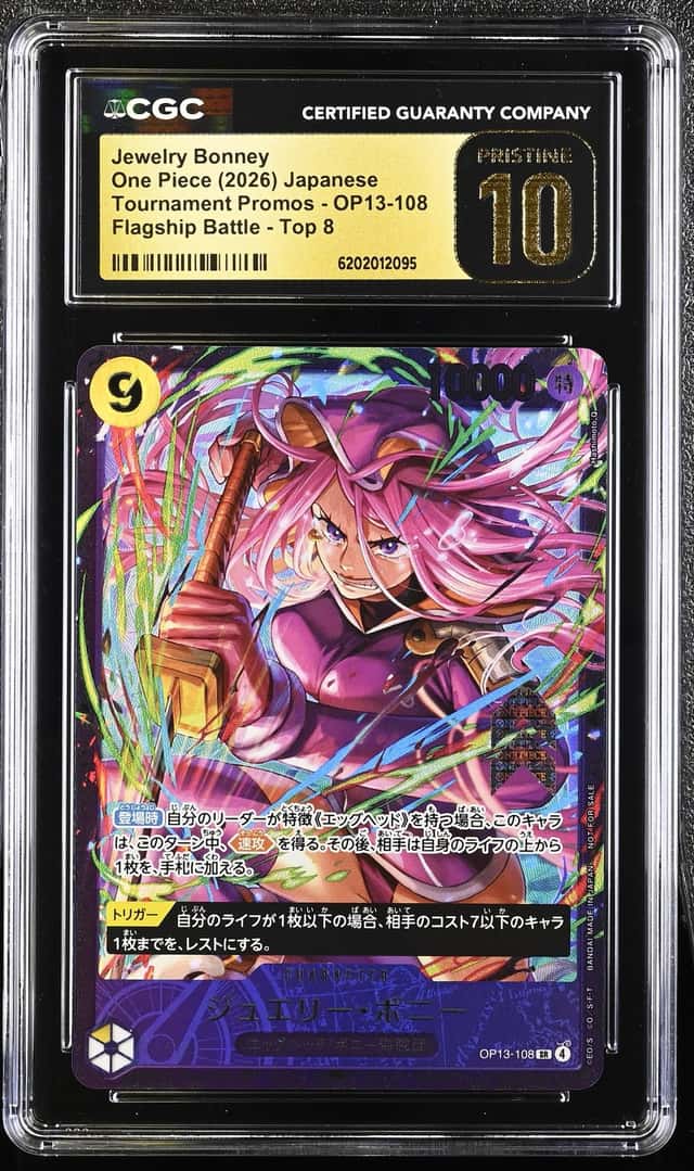 Jewelry Bonney