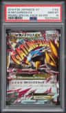 M Metagross Ex