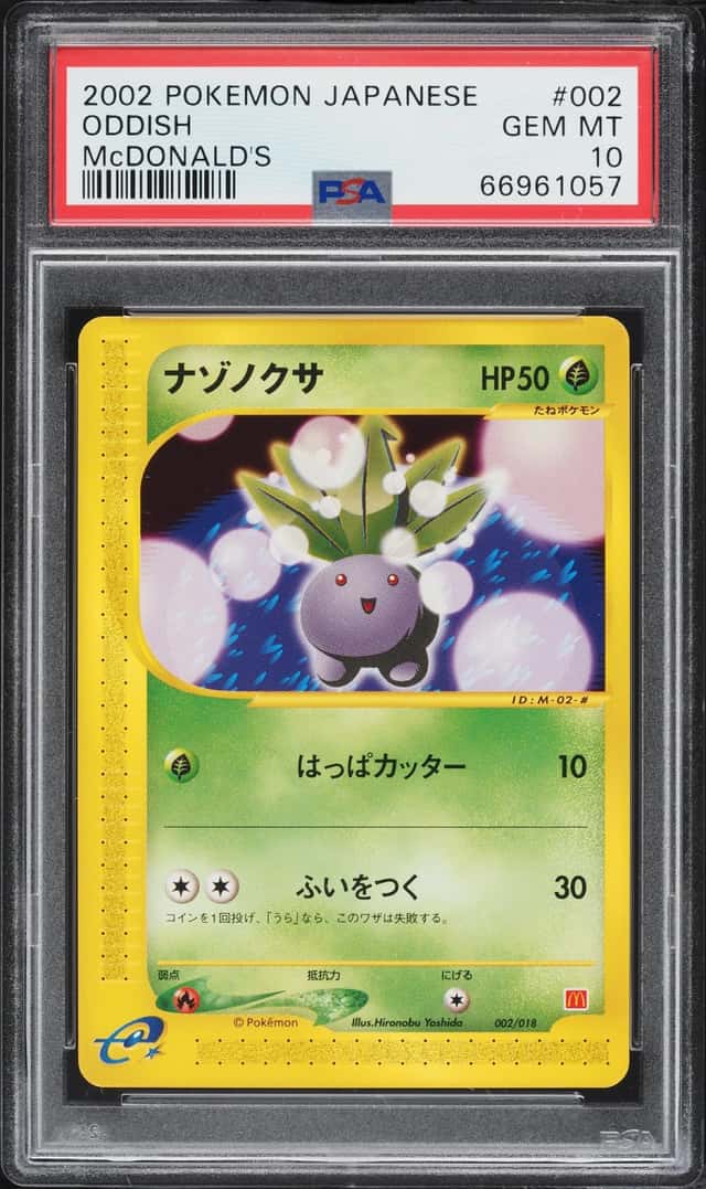 Oddish