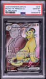 Rocket'S Persian Ex