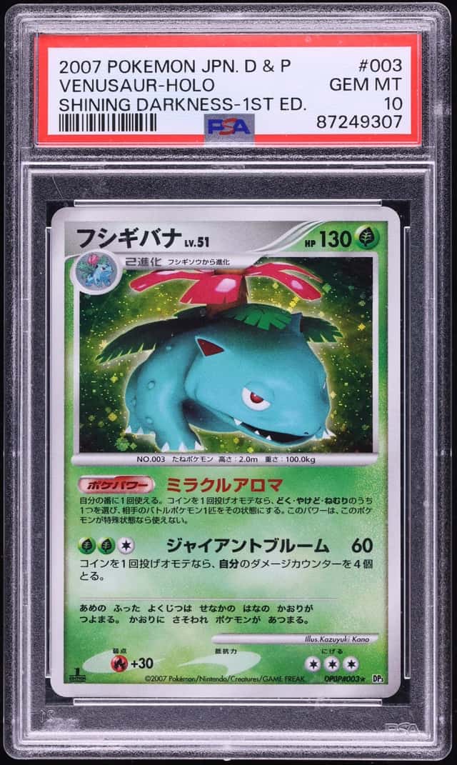 2007 Pokemon Japanese DP Shining Darkness 1st Edition Holo Venusaur #3 PSA 10 GEM MINT
