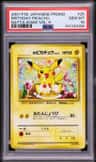 Birthday Pikachu