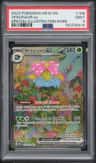 Venusaur Ex