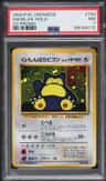 Snorlax