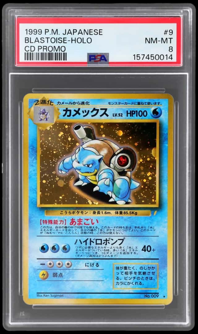 1998 Pokemon Cd Promo Japanese Holo Blastoise #009