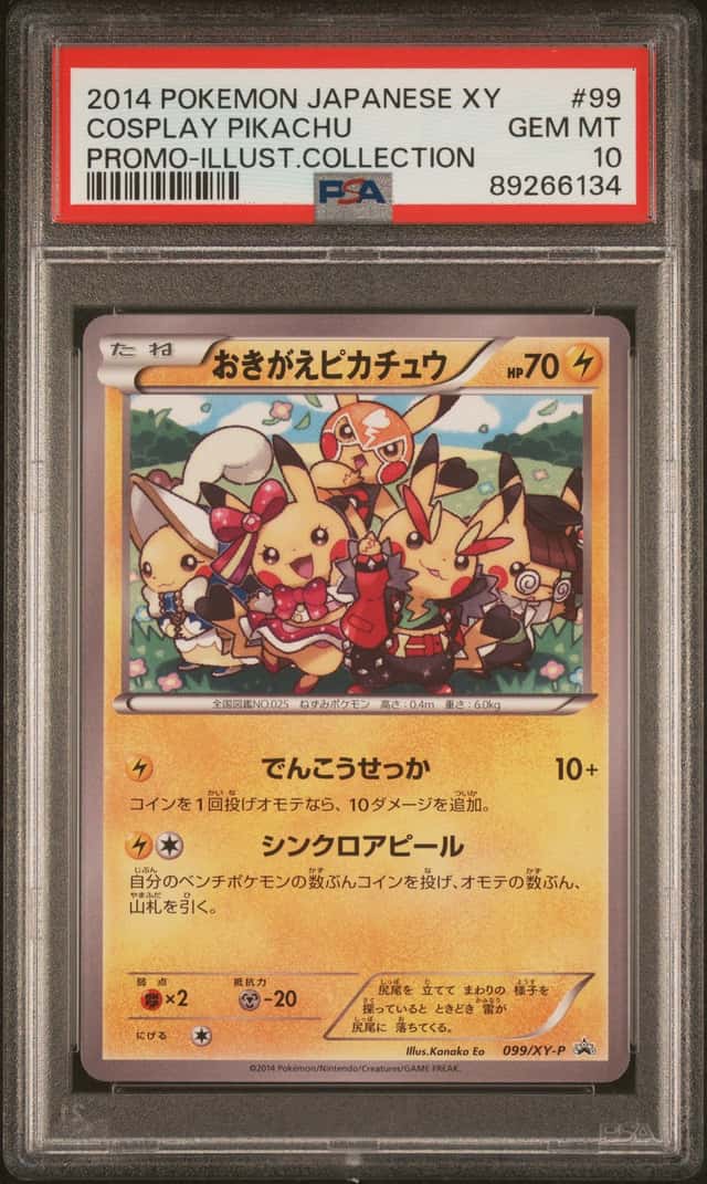 2014 Pokemon XY Promo Illustration Collection Japanese Cosplay Pikachu #099XYP