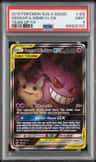 Gengar & Mimikyu Gx