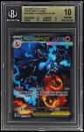 Mega Charizard X Ex