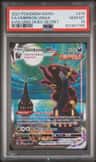 Umbreon Vmax