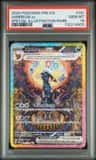 Umbreon Ex