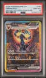 Umbreon Ex