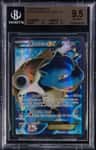 Blastoise Ex