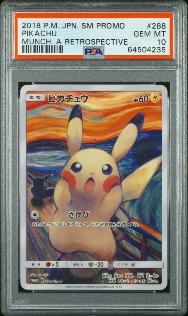 2018 Pokemon Japanese Sun & Moon Promo Munch: A Retrospective #288 Pikachu - PSA GEM MT 10