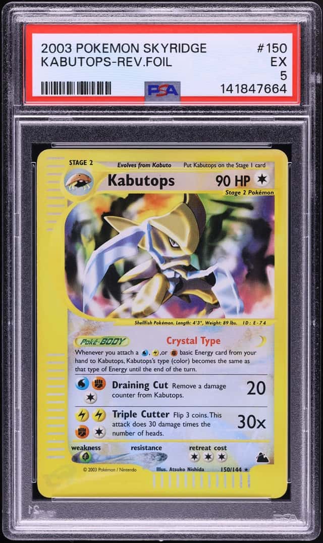 2003 Pokemon Skyridge Reverse Holo Kabutops #150 PSA 5 EX