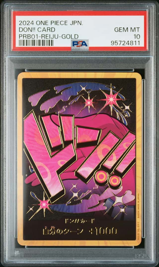 Don!! Card