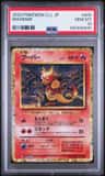 Magmar