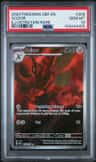 Scizor