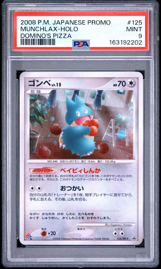 Munchlax