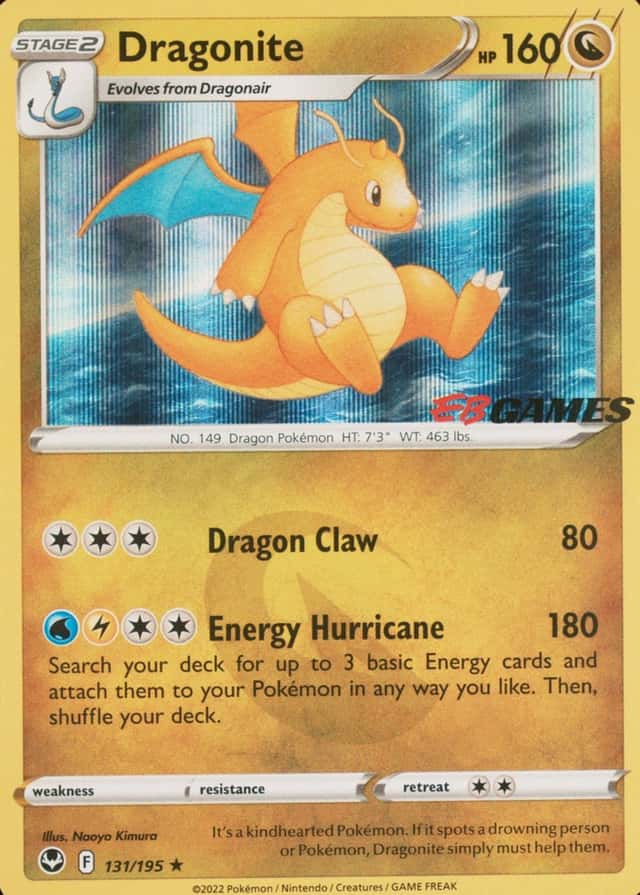 Holo · Eb Exclusive Games