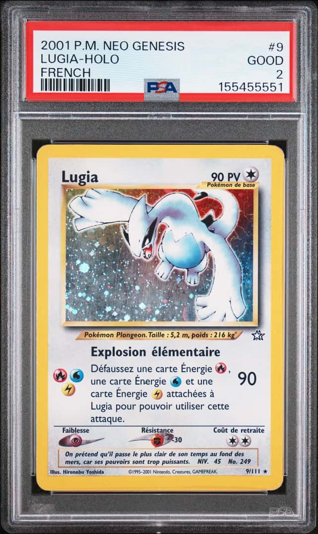 Lugia