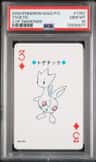 Togetic