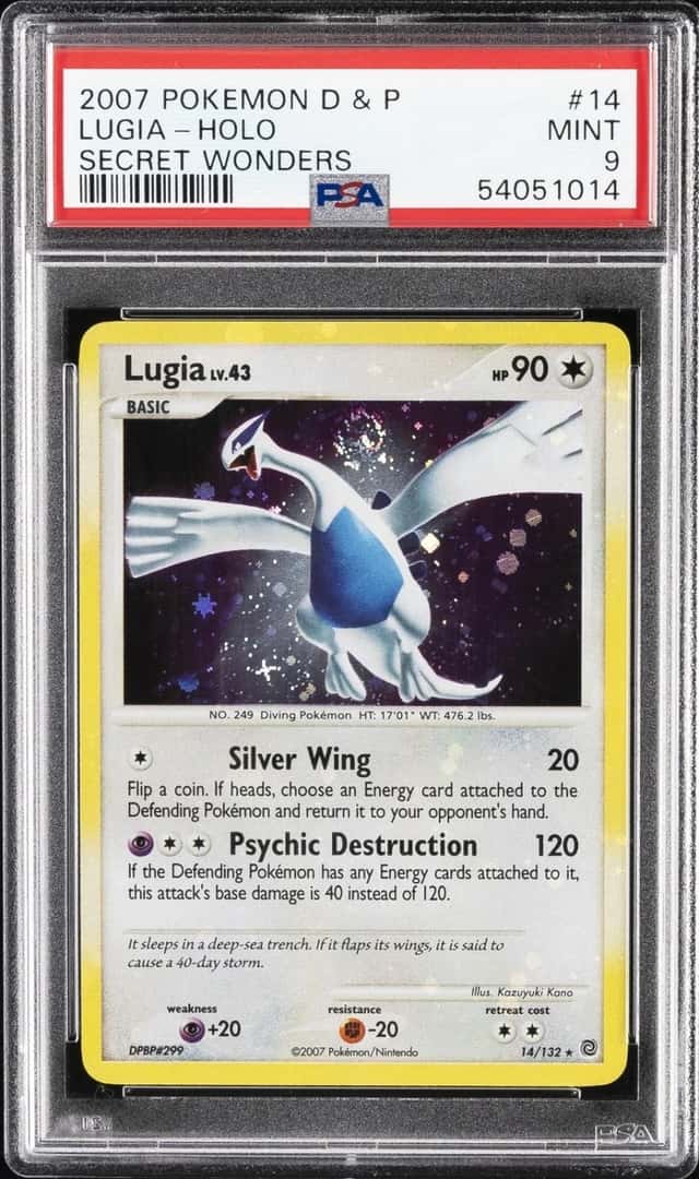 Lugia