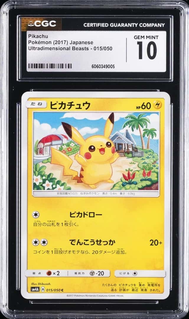 Pikachu