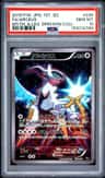 Arceus