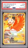 Ethan'S Ho-Oh Ex