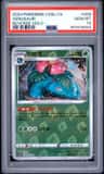 Venusaur Ex