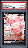Blissey V