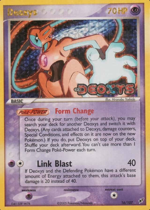 Reverse Holo