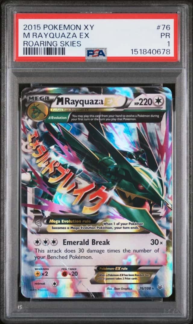 M Rayquaza EX
