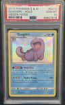Quagsire