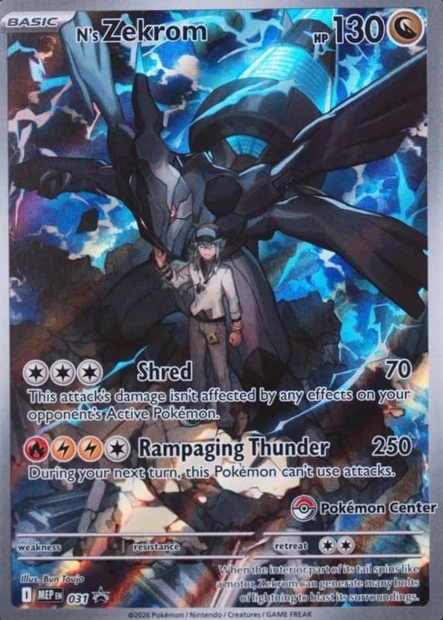 Pokemon Center Etb