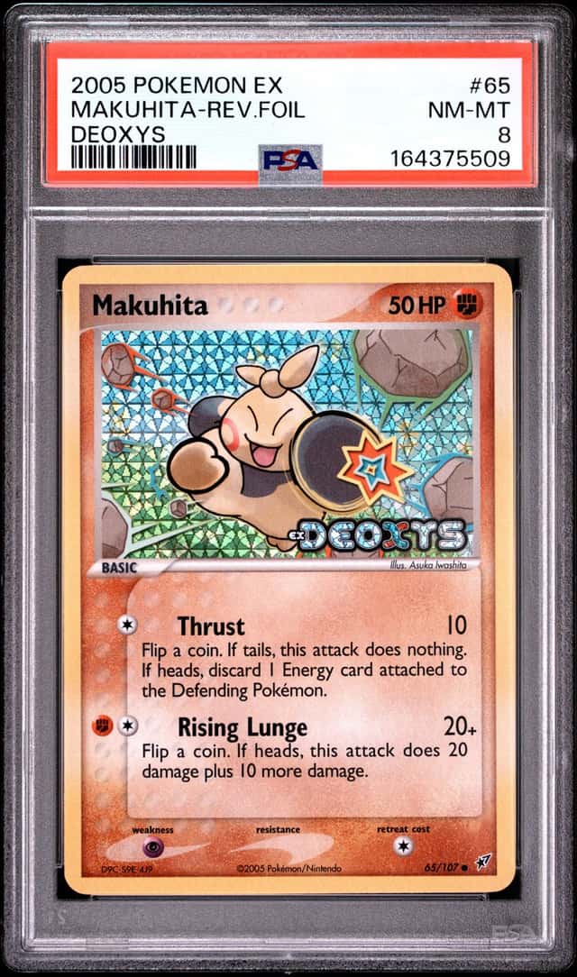 Makuhita