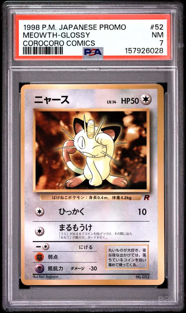 Meowth