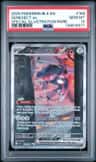 Genesect Ex