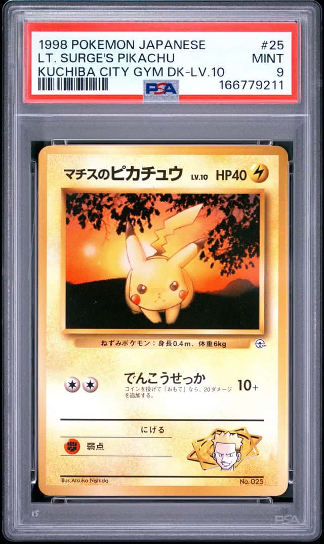 Lt. Surge's Pikachu