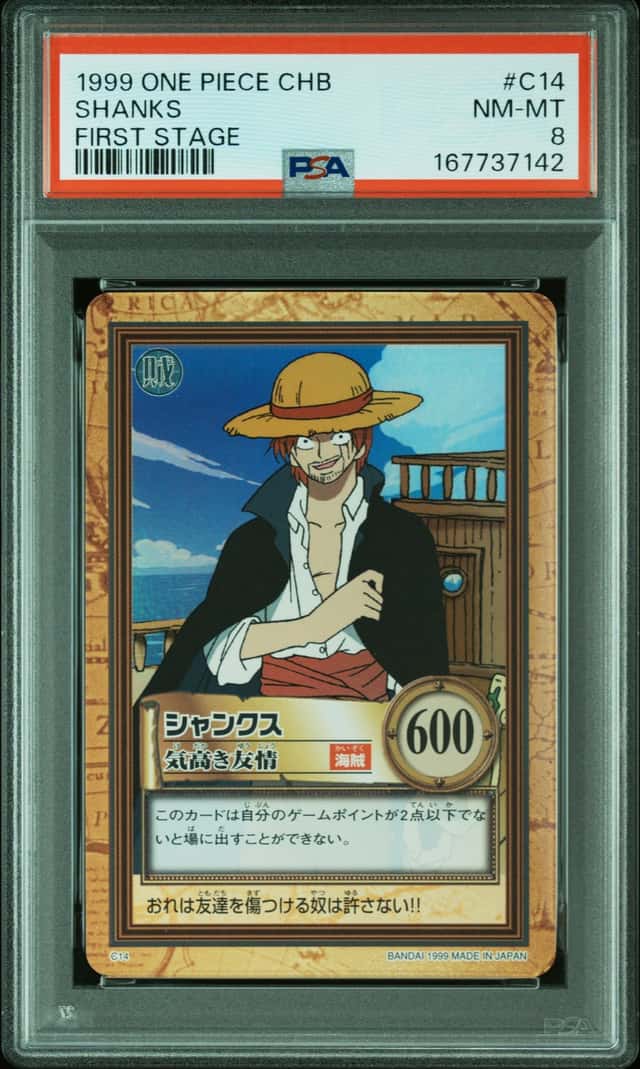 Shanks