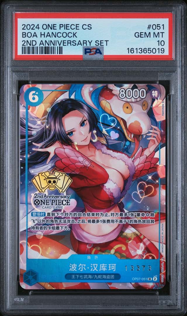 Boa Hancock