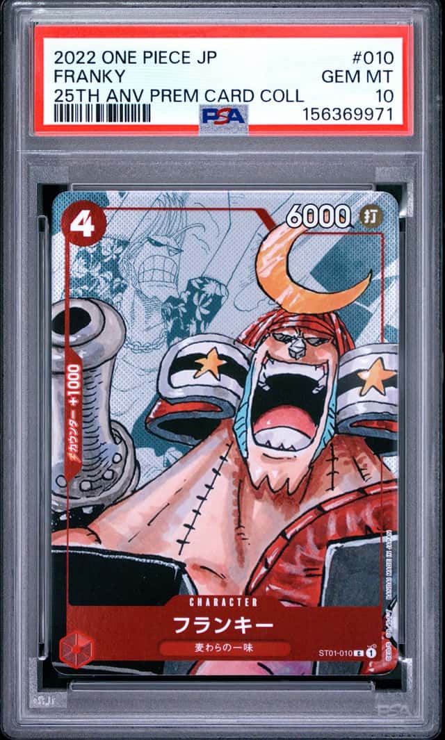 Franky