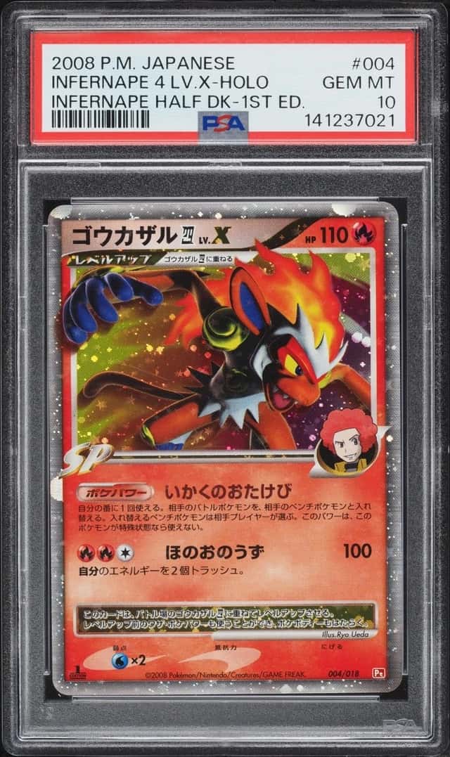 Infernape 4 Lv X