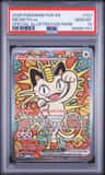 Meowth Ex