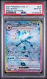 Glaceon Ex