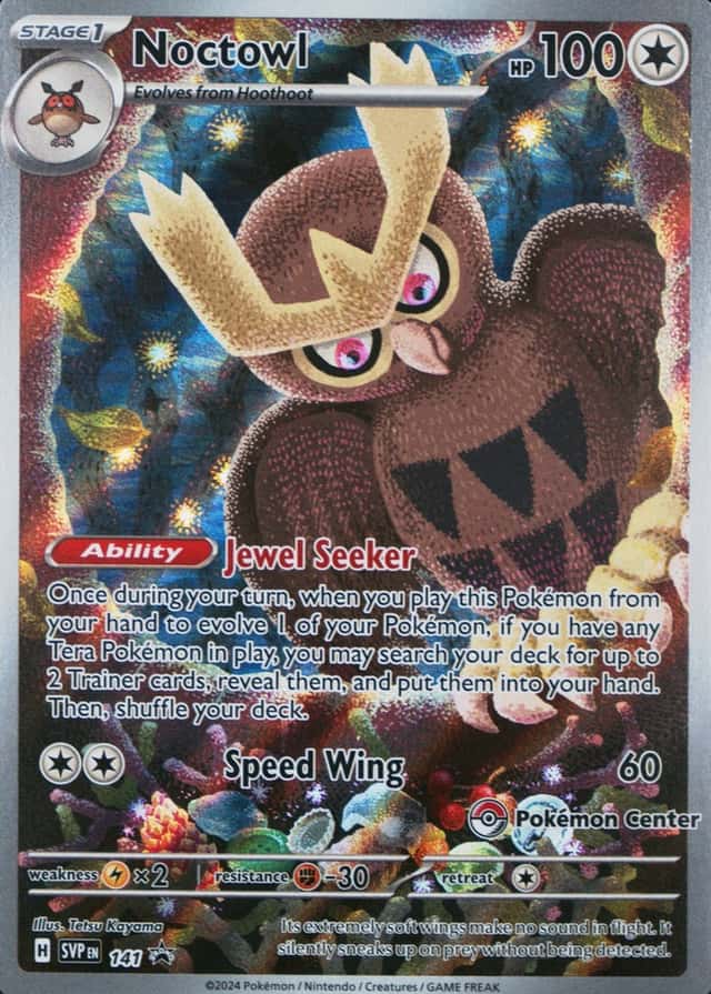 Pokemon Center Etb