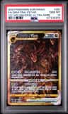 Giratina Vstar